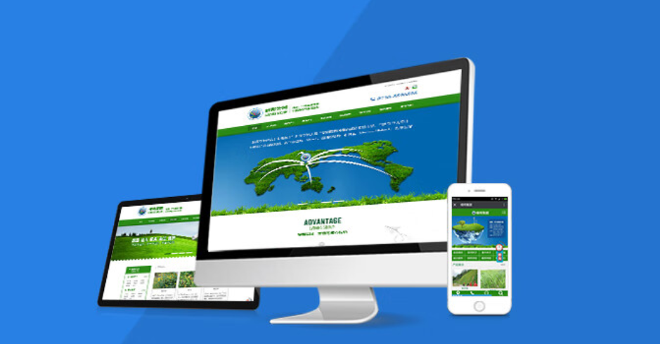 如何制作一個優秀的網站？